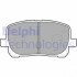 Гальмівні колодки дискові TOYOTA Avensis Verso &quot;F &quot;01-05 Delphi LP1711 (фото 1)