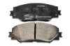 Гальмівні колодки дискові TOYOTA Corolla/RAV4/Urban Cruiser/Yaris "F "07>> Delphi LP2002 (фото 2)