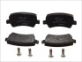 Гальмівні колодки дискові FORD/LAND ROVER/VOLVO Mondeo/S-Max/Free Lander/S80/V70 "R "06>> LP2008