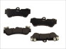 Гальмівні колодки дискові PORSCHE/VW Cayenne/Touareg "F "02>> Delphi LP2057 (фото 2)