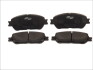 Гальмівні колодки дискові TOYOTA Camry "F "03-11 Delphi LP2132 (фото 1)