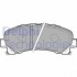 Гальмівні колодки дискові ISUZU D-Max/Rodeo &quot;F &quot;06&gt;&gt; Delphi LP2229 (фото 1)