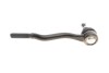Наконечник рульової тяги BMW 3 Series E30,M Series E30,Z Series Z1 Delphi TA1075 (фото 2)