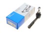 Наконечник рульової тяги FIAT/OPEL/SAAB/Croma/Signum,Vectra C/9-3,9-5/Signum,Vectra "FR TA2042