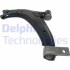 DELPHI PEUGEOT Рычаг прав.(без шаровой опоры) 306 93-,Citroen Berlingo 96- TC2087