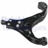 DELPHI HYUNDAI Рычаг передн.нижн. левый Tucson 04- TC3199