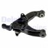 DELPHI TOYOTA Рычаг передн.нижн.лев.4 Runner,Land Cruiser 90 96- TC3787