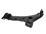 Важіль FORD Focus I TC870