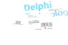 HONDA Втулка стабилизатора задн.d=18mm CR-V III 07- Delphi TD1666W (фото 2)