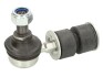 Тяга стабілізатора OPEL/SAAB Astra F/Calibra/Vectra A/900/9-3 "F "93-"05 TD286W