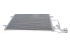 Радіатор кондиціонера TSP0225453
