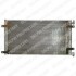 Конденсер кондиціонера TSP0225488