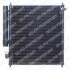 Конденсер кондиціонера TSP0225557