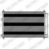Конденсатор кондицiонера TOYOTA Rav4 "2,0-2,2 "06>> TSP0225627