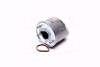 Фильтр топливный FORD 1.4-1.6 TDCI 08-, VOLVO 1.6 D2 10- Denckermann A120939 (фото 4)