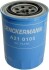 Фільтр масляний FORD MAVERICK 2.7 TD 97-, NISSAN TERRANO 2.7 TD 97- (вир-во DENCKERMANN) A210105