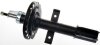 Амортизатор газомасляний DSB237G