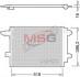 Радіатор кондиціоіонера AUDI A4 (8E2, B6) 00-04, A4 (8EC, B7) 04-08, A4 Avant (8E5, B6) 01-04, A4 Avant DCN02005