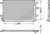 Радіатор кондиціоіонера AUDI A4 (8EC, B7) 04-08, A4 (8K2, B8) 08-15, A4 Avant (8ED, B7) 04-08, A4 кабрі DCN02038