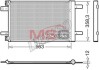 Радіатор кондиціоіонера CITROEN BERLINGO (K9) 18-н.в.,BERLINGO (K9) 18-н.в.,BERLINGO (B9) 16-н.в.,C4 DCN21032