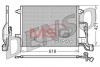 Радиатор кондиционера SKODA SUPERB (3U4) 01-08, VW PASSAT (3B2) 96-00, PASSAT (3B3) 00-05 DCN32018