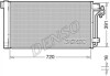Радиатор кондиционера VW MULTIVAN V (7HM, 7HN, 7HF, 7EF, 7EM, 7EN) 03-09 DCN32020