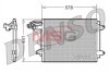 Радіатор кондиціоіонера VW CADDY III універсал (2KB, 2KJ, 2CB, 2CJ) 04-15, CADDY III фургон (2KA, 2KH DCN32030
