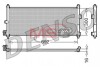 Радіатор кондиціонера NISSAN ALMERA II (N16) 00-06, ALMERA II Hatchback (N16) 00-06, PRIMERA (P12) 0 DCN46011