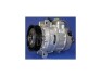 Компресор кондицiонера DCP05045