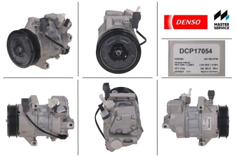 Компрессор новый MITSUBISHI COLT 04-12, SMART FORFOUR (454) 04-06, ROADSTER (452) 03-05 DENSO DCP17054