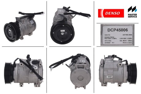 Компресор кондиціонера DENSO DCP45006 (фото 1)