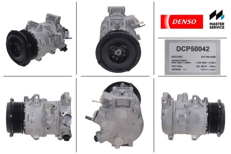 Компрессор кондиционера DENSO DCP50042 (фото 1)