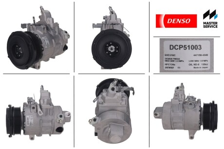 Компресор кондиціонера LEXUS LS (UCF30) 00-06; TOYOTA CELSIOR (UCF3_) 00-06 DENSO DCP51003