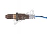 Лямбда-зонд LEXUS NX/ TOYOTA Camry V7/Rav 4 "2,5L" 12>> DOX0571