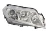 Фара пра. SUZUKI VITARA 15- (DEPO) 218-1164R-LDEM1