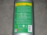 Масло трансмисс. &lt;ДК&gt; SAE 80W90 API GL-4 (Канистра 1л) Dk-Дорожная Карта 4102871264 (фото 2)