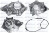 Водяний насос VAG "1,8-2,0TFSi "12>> A233