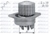 Водяний насос CITROEN BERLINGO (MF) SAXO (S0, S1) XSARA (N1, N2, N0) / PEUGEOT 106 Mk II (1) 206 (2A C113