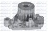 Водяний насос HONDA ACCORD VII (CG) CIVIC Mk V CIVIC Mk V HR-V (GH) H129