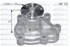 Водяний насос OPEL ASTRA G (F69_) ASTRA G (F35_) ASTRA G (F48_, F08_) CORSA C (F08, F68) MERIVA O142