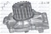 Водяний насос VOLVO S60 / S80 (TS, XY) / V70 II универсал (P80_) / XC 90 / XC70 Cross Country / / R304
