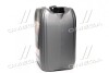 Масло моторн. <ДК> 10W40 SG/CD (Каністра 20л/18кг) Дорожня карта 4102871243 (фото 2)