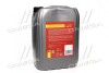 Масло моторн. <ДК> 10W40 SG/CD (Каністра 20л/18кг) Дорожня карта 4102871243 (фото 3)