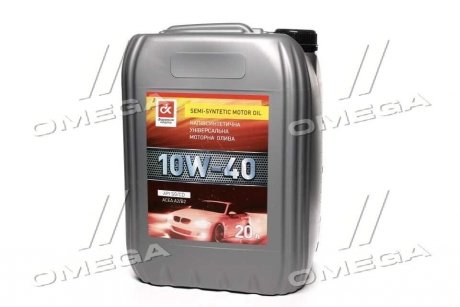 Масло моторн. <ДК> 10W40 SG/CD (Каністра 20л/18кг) Дорожня карта 4102871243