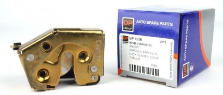 Замок двери DP BP 1936