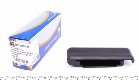 Ручка двери DP BP 3910-R (фото 1)