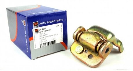 Петля дверей DP BP 4305