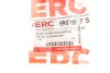 Шланг DP ES 2190 ERC (фото 5)