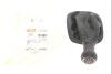 Ручка КПП с пыльником черный 5 ступ VW Passat (01-05) (77111636602) DPA