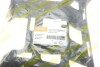 Направляющая переднего бампера левая Skoda Superb (08-15) DPA 88070865902 (фото 2)